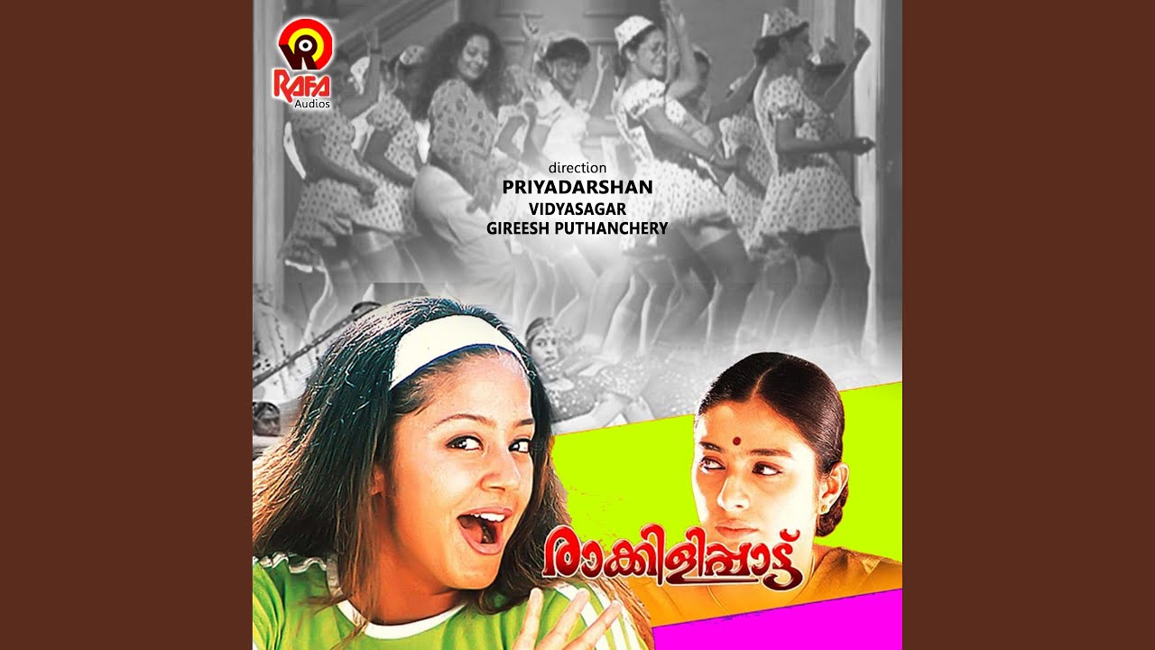 Anthinila Maanathu