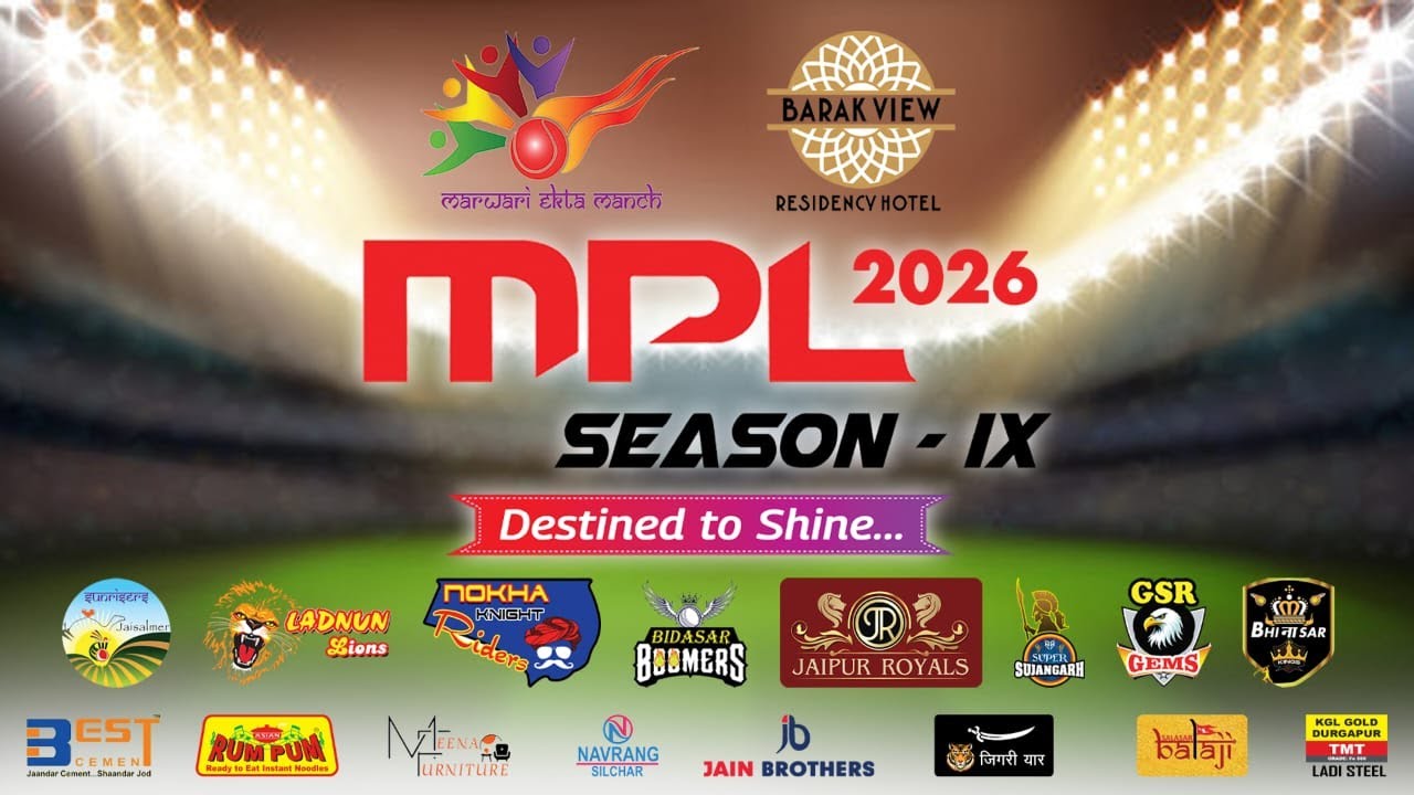 MPL Silchar 2026 Season 9
