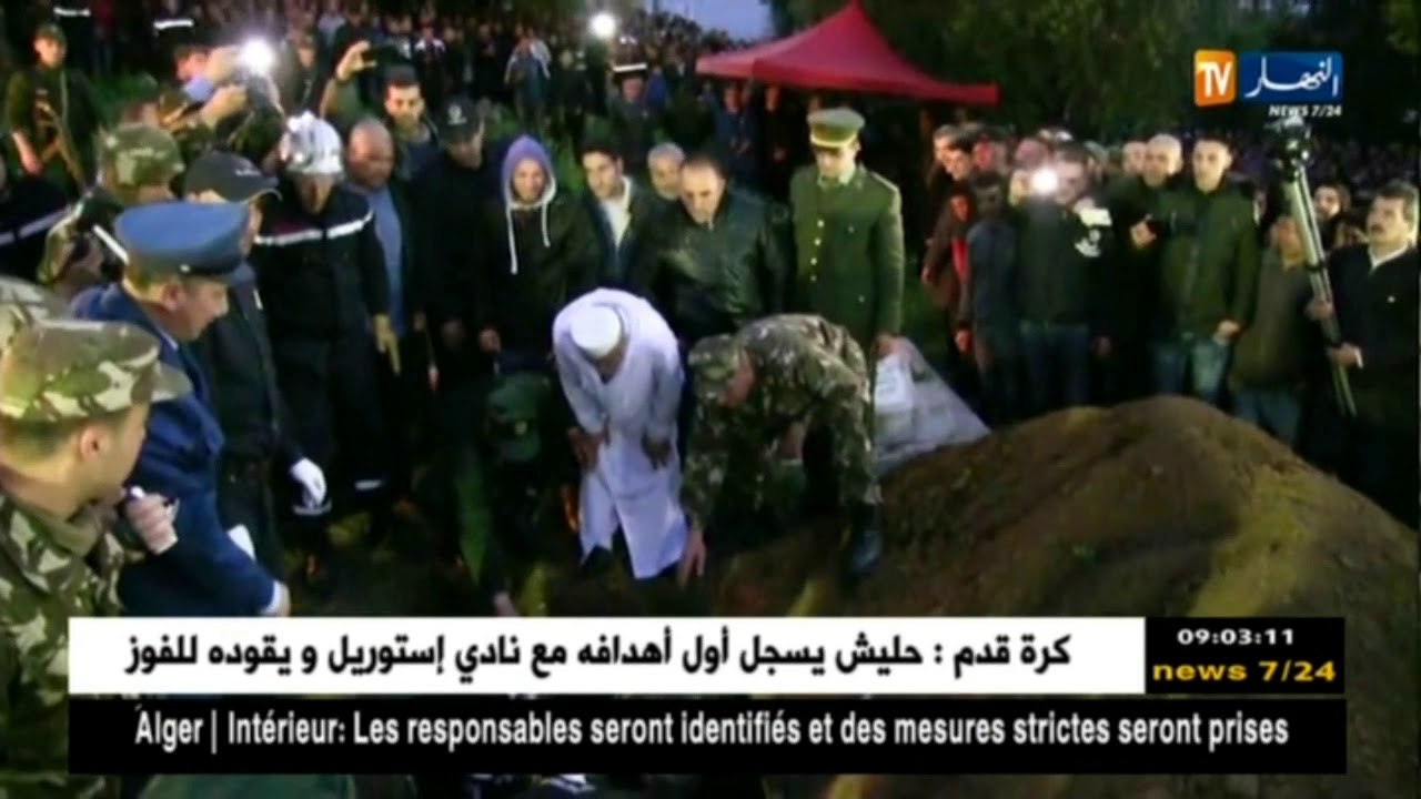 جثمان الشهيد رشيد بولحناش يوارى الثرى في جو مهيب بسكيكدة