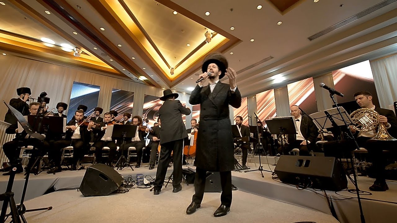 שלוימי גרטנר, מקהלת מלכות, מונה - הרחמן | Shloime Gertner, Malchus Choir, Mona - Harahaman