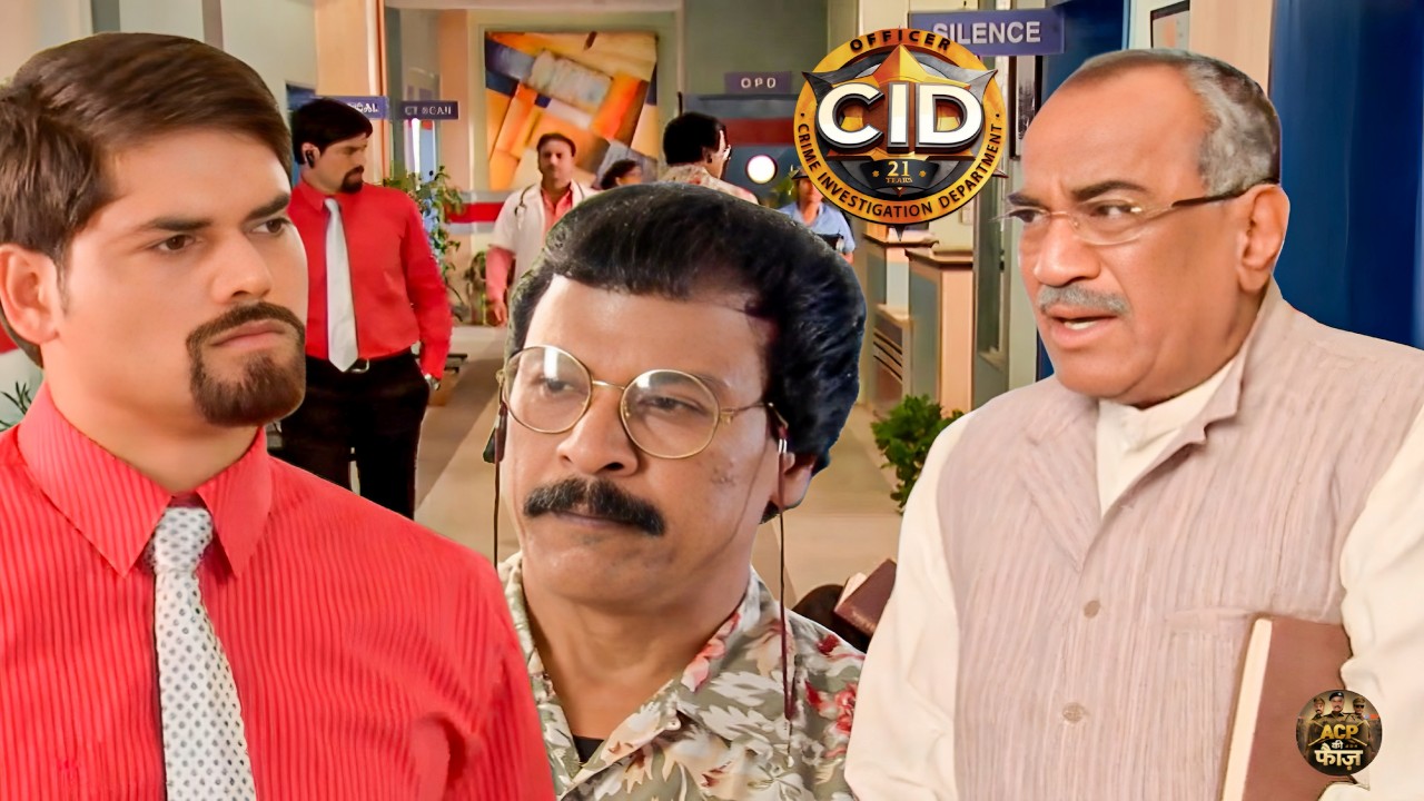 CID के हर ऑफ़िसर ने भेष बदलकर रखी खूनी हॉस्पिटल पर नजर || CID || New Episode 2026