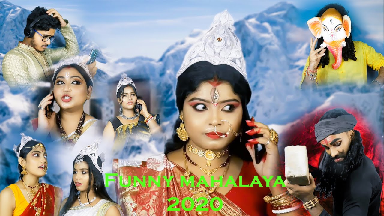 Funny mahalaya 2020 | Bong Short Film