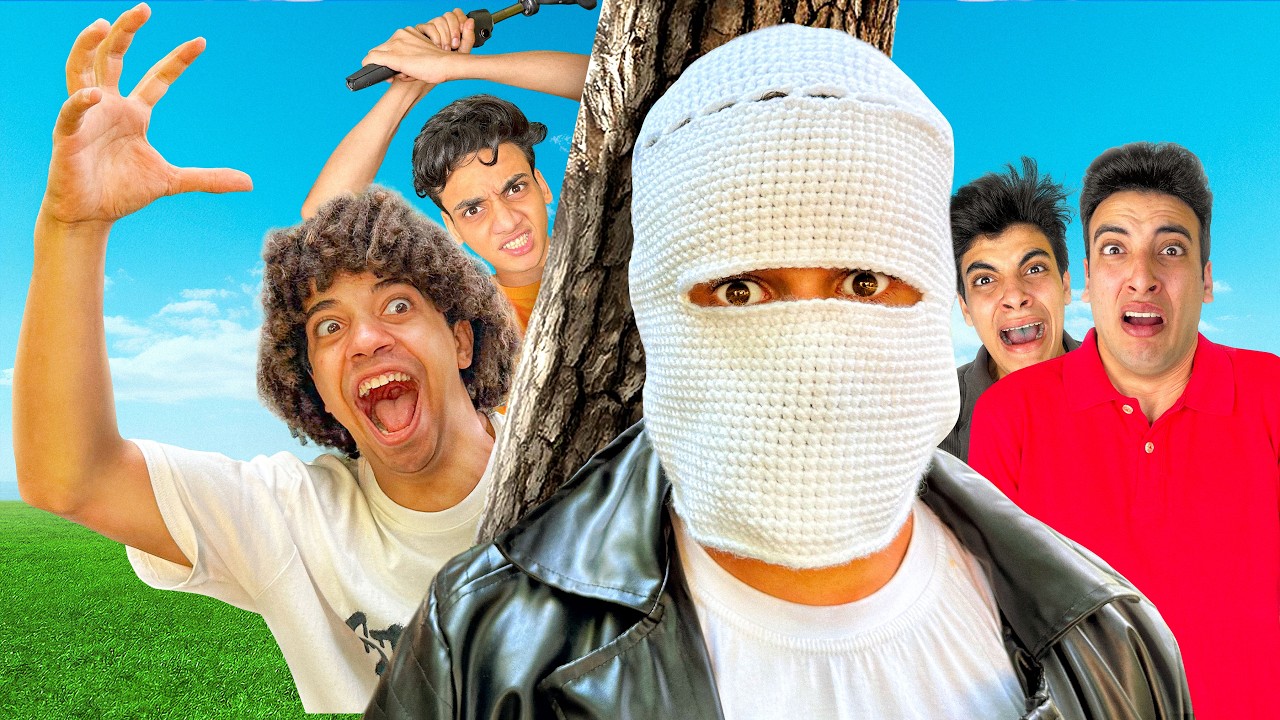 قفشنا المقنع صاحب القيصر و الحسن والحسين 😈 (كانو مستخبين عنده ؟)