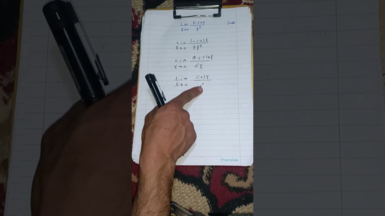 الفصل الاول تفاصل المحاضره الثانيه والأخيره