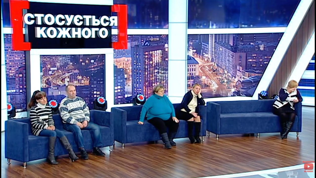 ЗРАДНИКИ та КОХАНЦІ | НАЙКРАЩІ ВИПУСКИ #стосуєтьсякожного ПОСПІЛЬ | #данілевич
