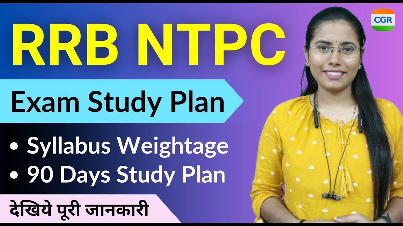 RRB NTPC Study Plan for Ex-Servicemen #rrbntpc