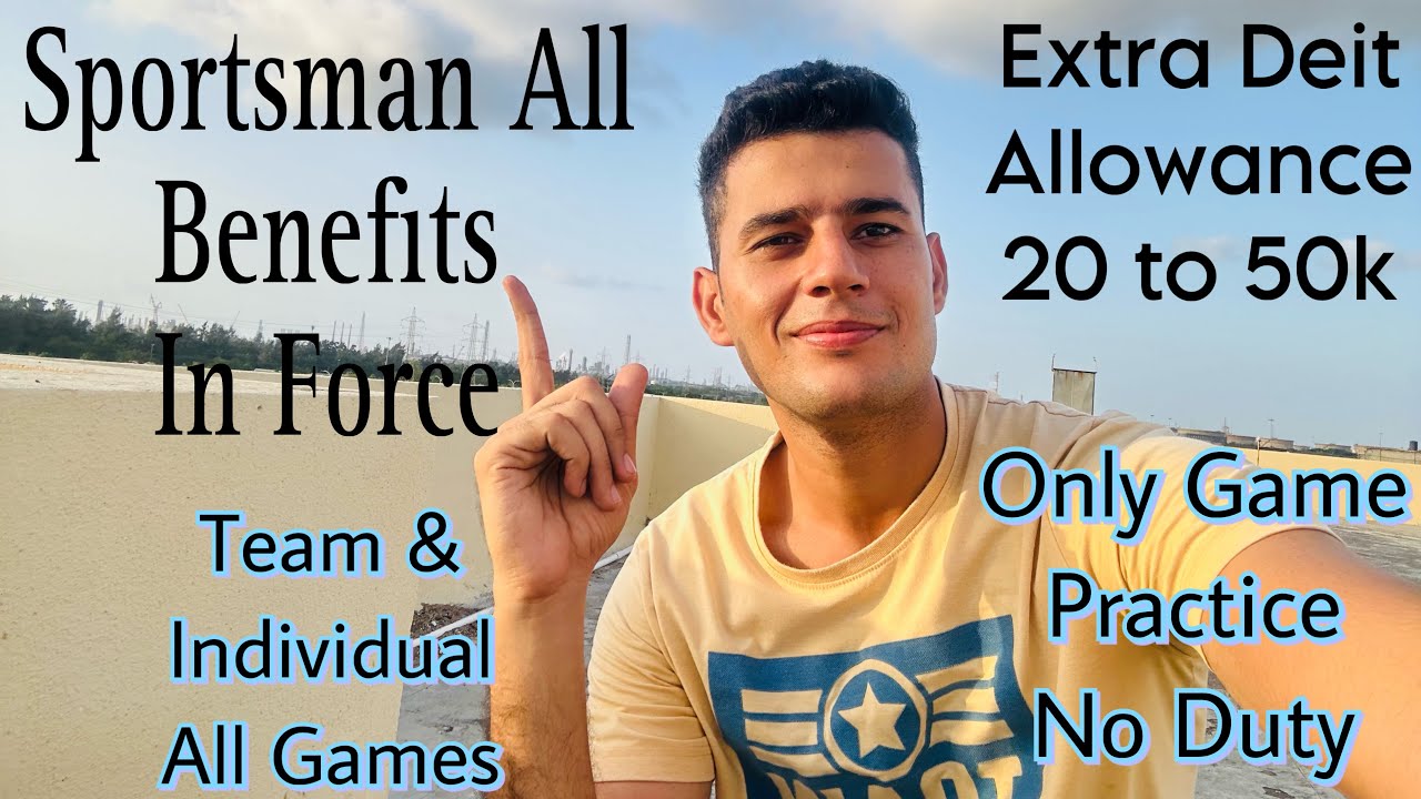 SSC Gd Sports Benefits Kya Kya ha Central Team #sscgdtraining #sscgd #bsf #crpf #itbp #ssb #cisf