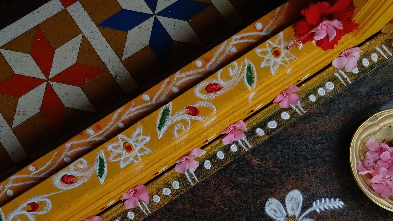 Beautiful Gadapa Muggu🌺|Shanku Baarder Rangoli |Side border muggu|Friday Special|plzsubscribe|🙏👍