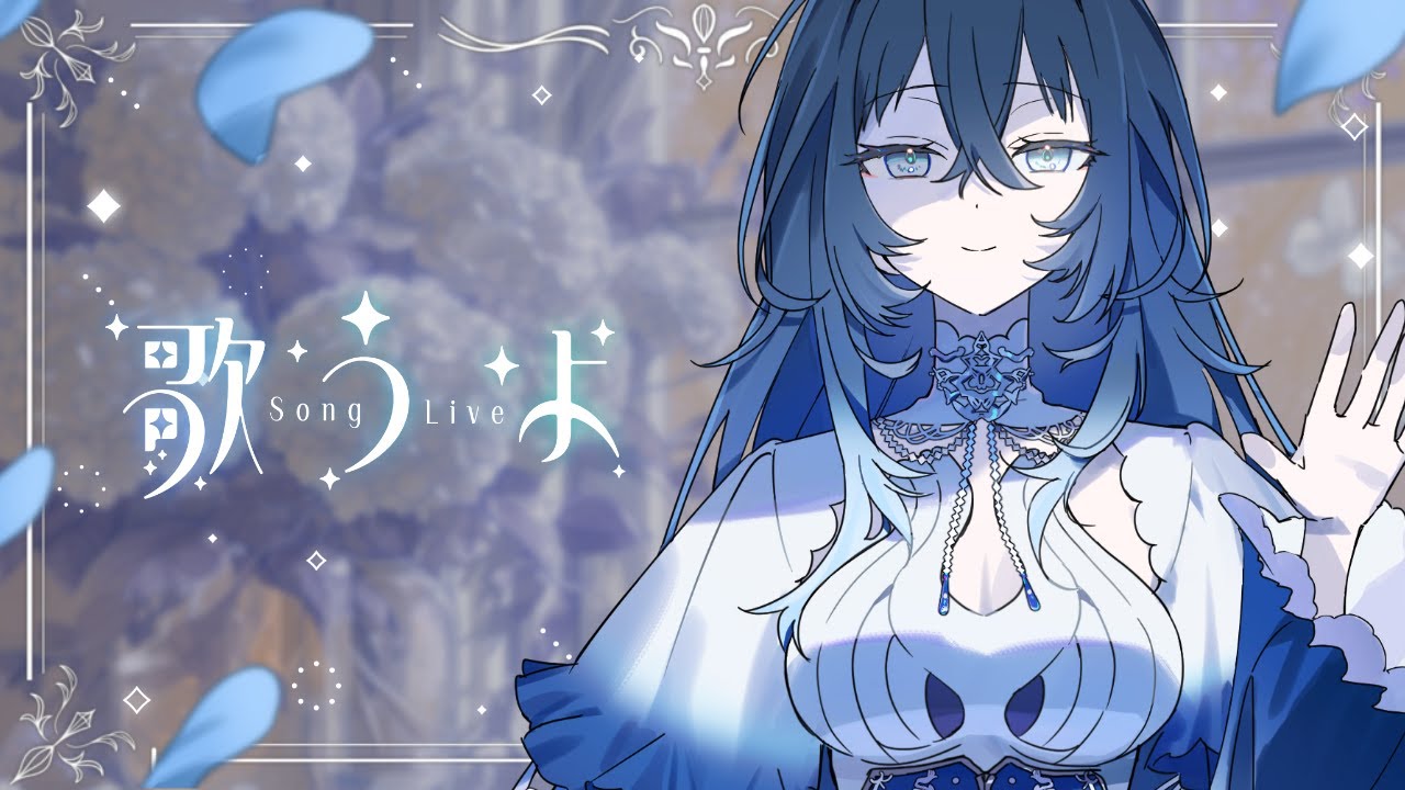 【歌枠/ #karaoke  】男性ボーカル縛り🎙一曲聴いてくださいませんか。【不知名イヲ/Re:AcT】#Shorts