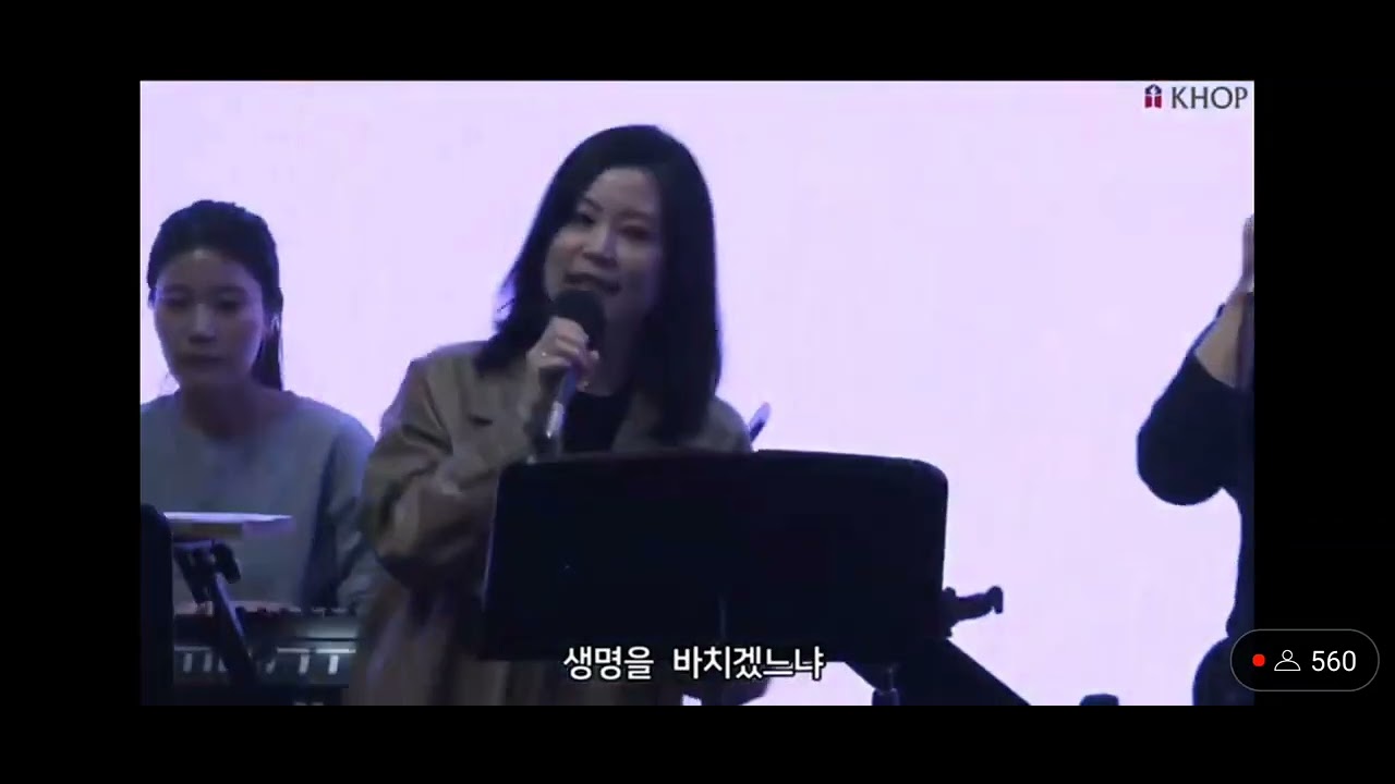 일어나 걸어라 | 성령 받으라 | 참참참 | 할 수 있다 하신 이는 | 원신호 은혜찬양