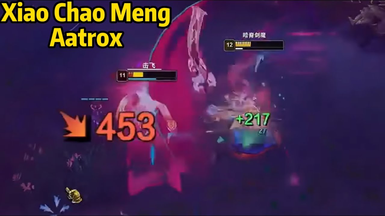 Xiao Chao Meng Aatrox: His Aatrox is Just a BEAST!