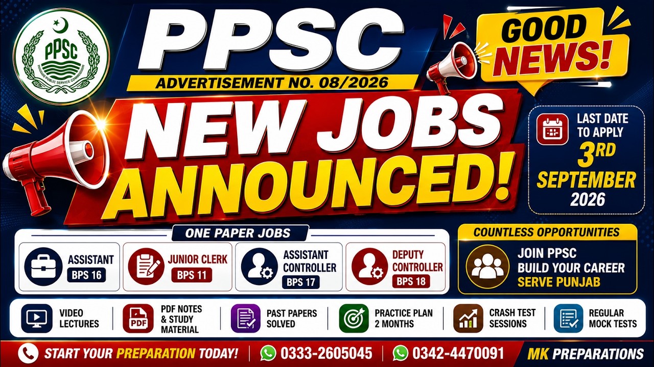 PPSC One Paper Jobs Announced | New Advertisement 08/2026 | Eligibility, Syllabus & Preparation Tips
