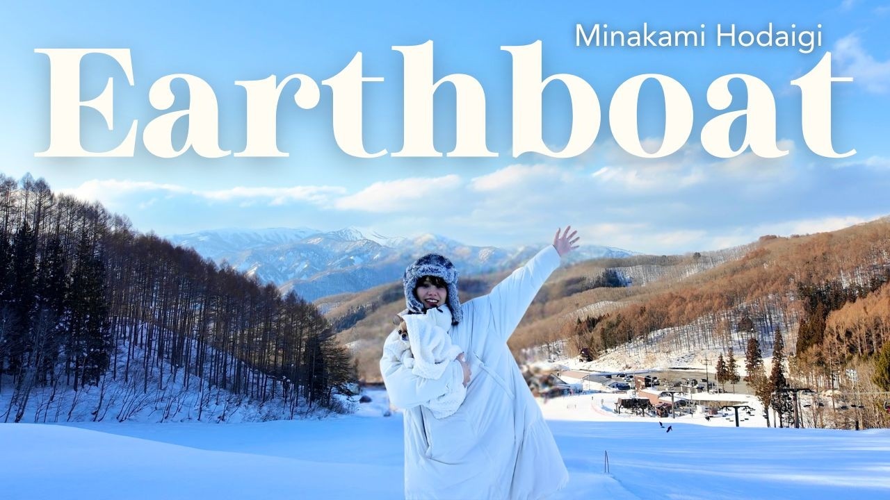[ 絶景ホテル ] 愛犬とゲレンデに泊まる1泊2日🐶❄️Earthboatみなかみ宝台樹