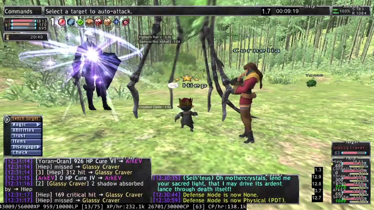 Omen Glassy Craver COR Solo w/ Trusts