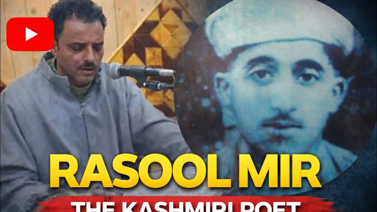 Haa Yaar Mokhti e Haar By Khursheed Ganastani Kalami e Rasool Mir
