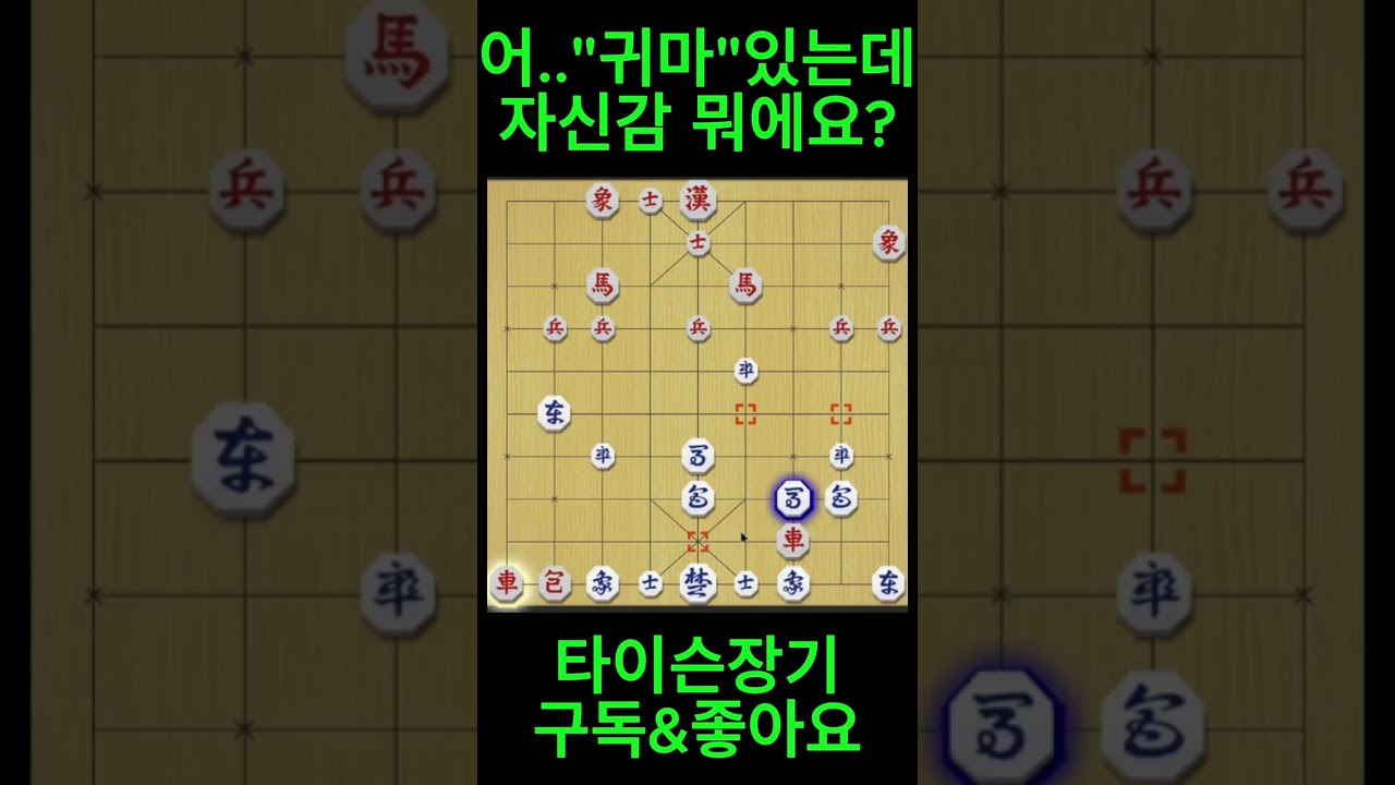 [시간순삭] 쇼츠 1801~1810 #shorts