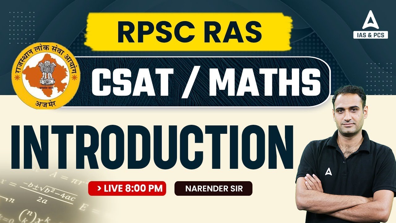 RAS PRE MATHS CLASSES 2023 | Introduction/Syllabus | Previous Year Question Paper | By Narender Sir