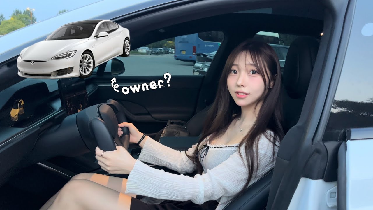 세상에서 제일빠른 전자제품 리뷰 (feat.테슬라 사랑해요..)