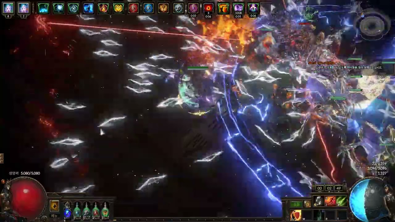 [POE 3.27-Phrecia] Wretched Defiler Spectre T17 Ambush Mapping / 프레시아 역저항 모독자 17티 매복