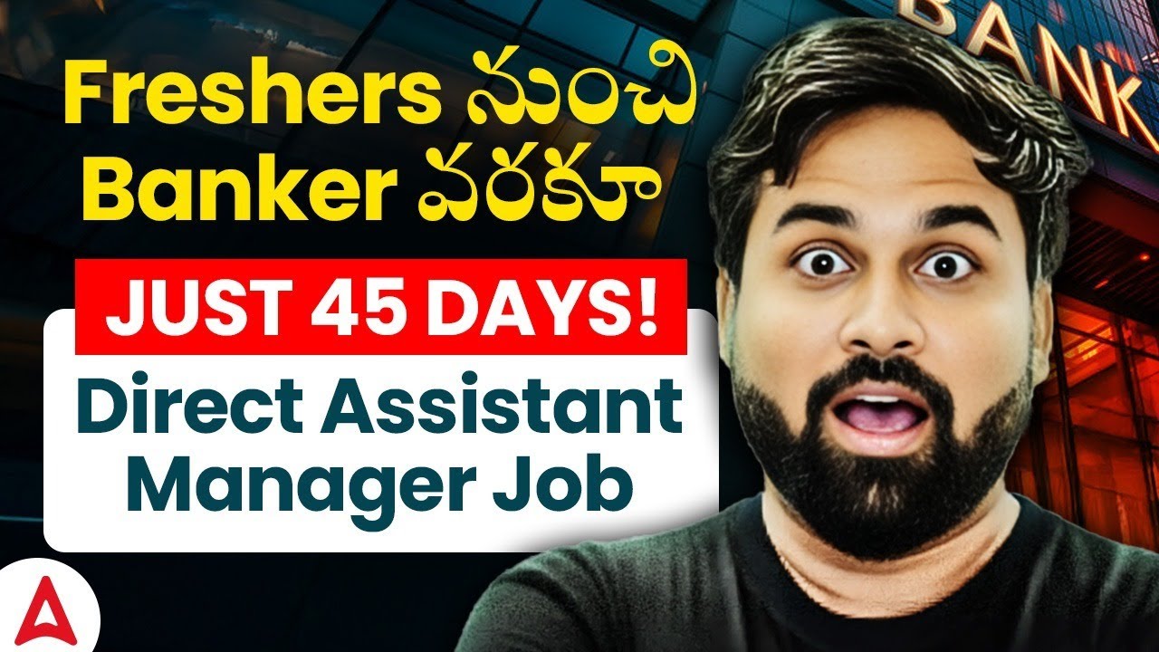 Freshers to Bankers in 45 Days! | Get 3.5 LPA CTC (No Field Work) | Kotak Mahindra Bank Jobs