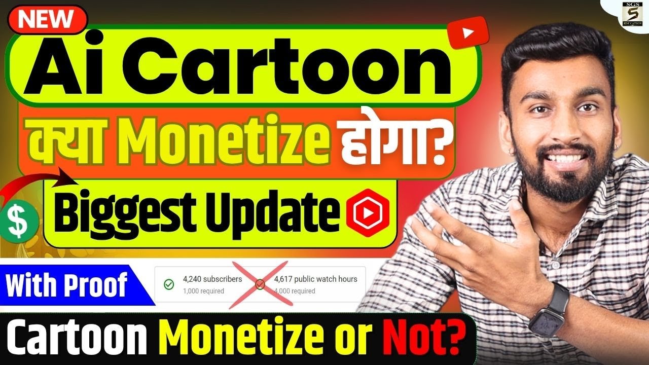 New YouTube Rules 2025: Cartoon Channel Monetization Guide