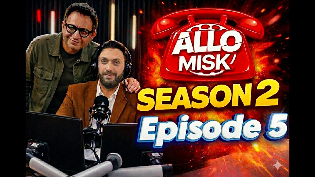Allo Misk Season 2 : Episode 5