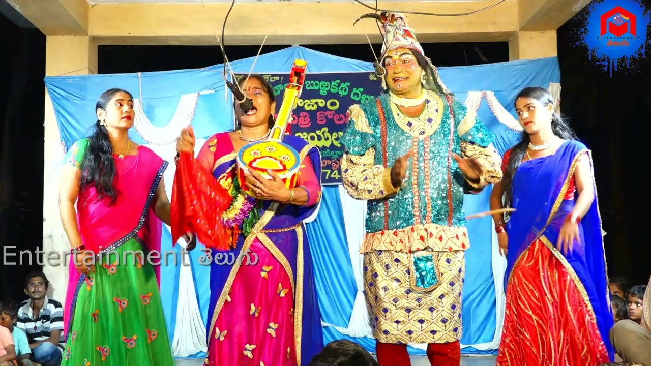 ఉత్తరాంధ్ర Famous Lankam Jayalaxmi Burrakatha Full Video || burrakatha telugu