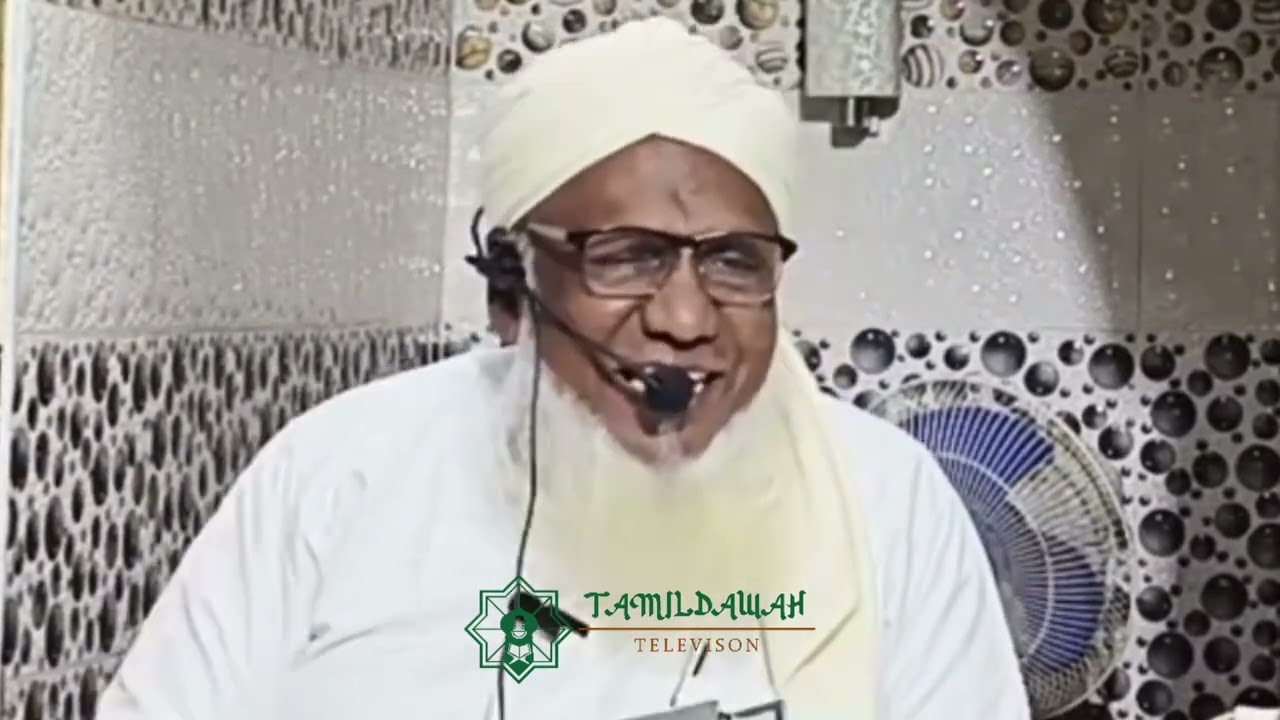 லைலத்துல் கத்ர்??!!•TAMILDAWAH TELEVISION•PA KAJA BAQAVI•#tamil #bayan #allah #youtube #ramadan