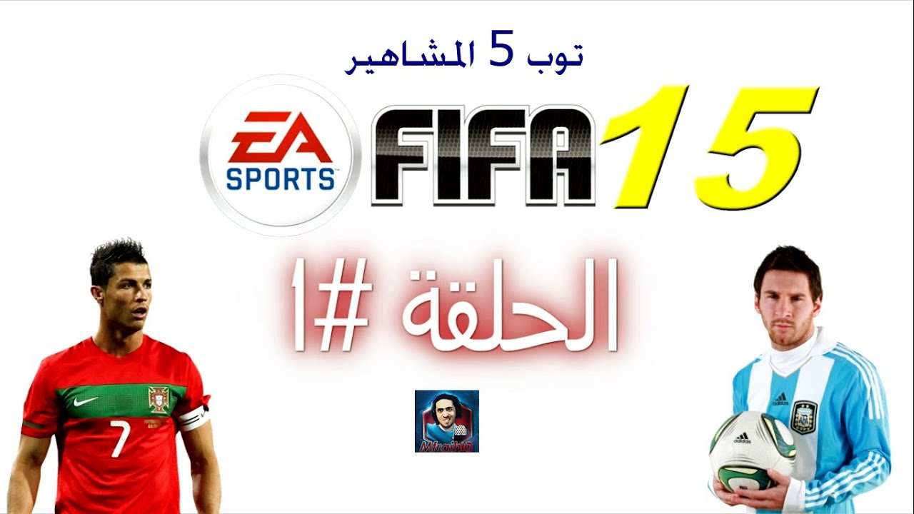 #توب 5 المشاهير الحلقه الاول مع ابو فريح (@Mfraih10)