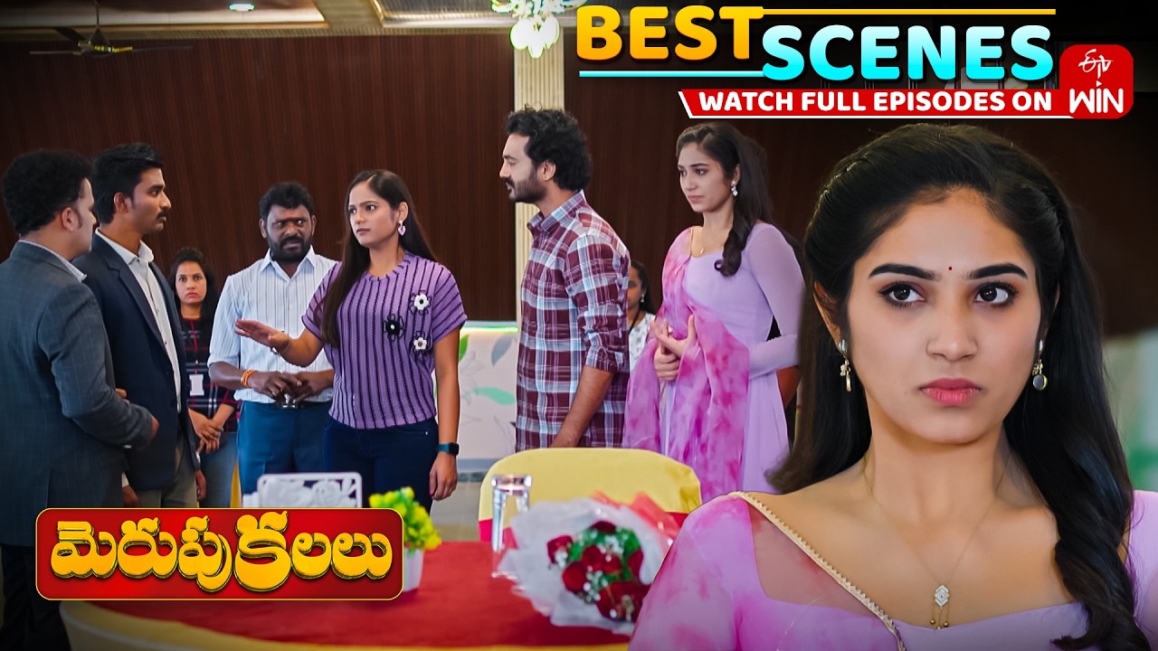 Merupu Kalalu Best Scenes : 23rd February 2026 Episode Highlights | Watch Full Episode on ETV Win
