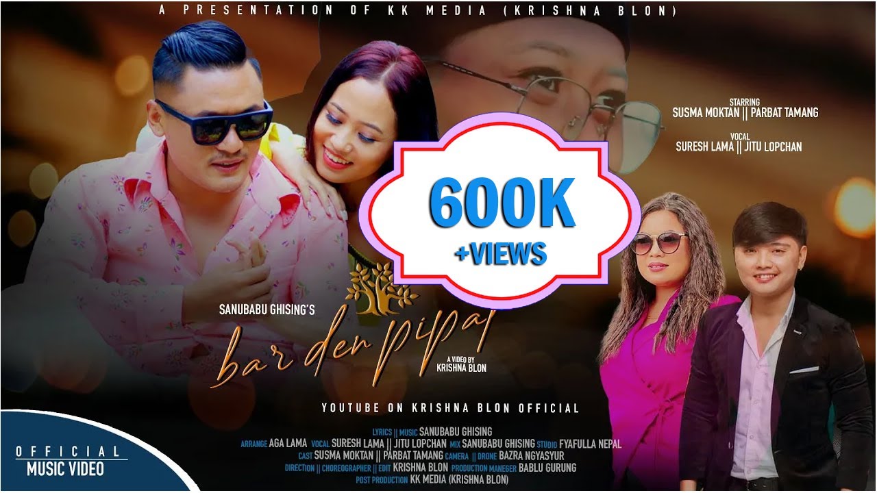New Tamang Love Song || Bar den Pipal || 2022 By Suresh  Lama ft.Jitu Lopchan