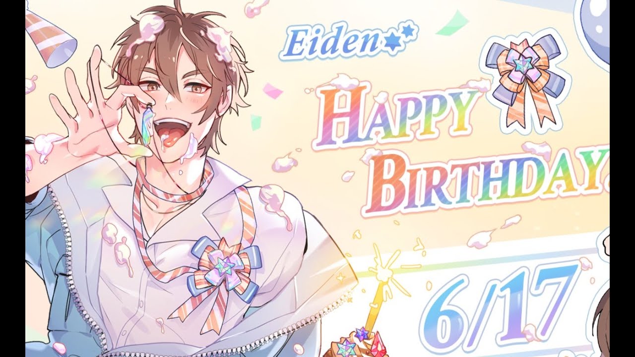 NU:Carnival || Eiden's Birthday Voice Lines