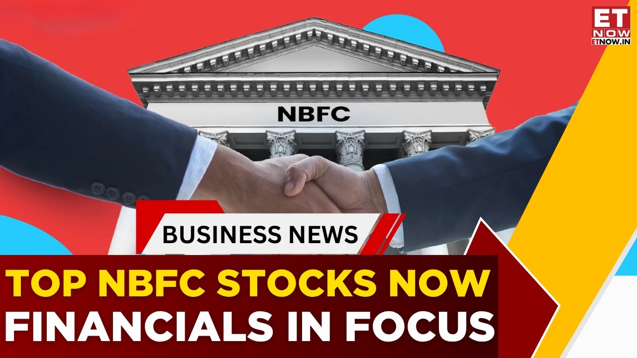 Лучшие акции NBFC для покупки сейчас? Раджив Мехта называет фаворитов финансового сектора | На чт...