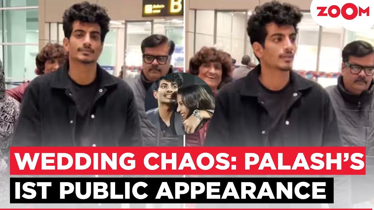 Smriti Mandhana-Palash Muchhal's wedding controversy | Palash's FIRST public appearance with family