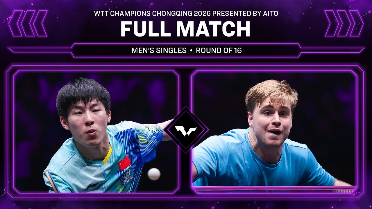FULL MATCH | Wen Ruibo vs Truls Moregard | MS R16 | #WTTChongqing 2026