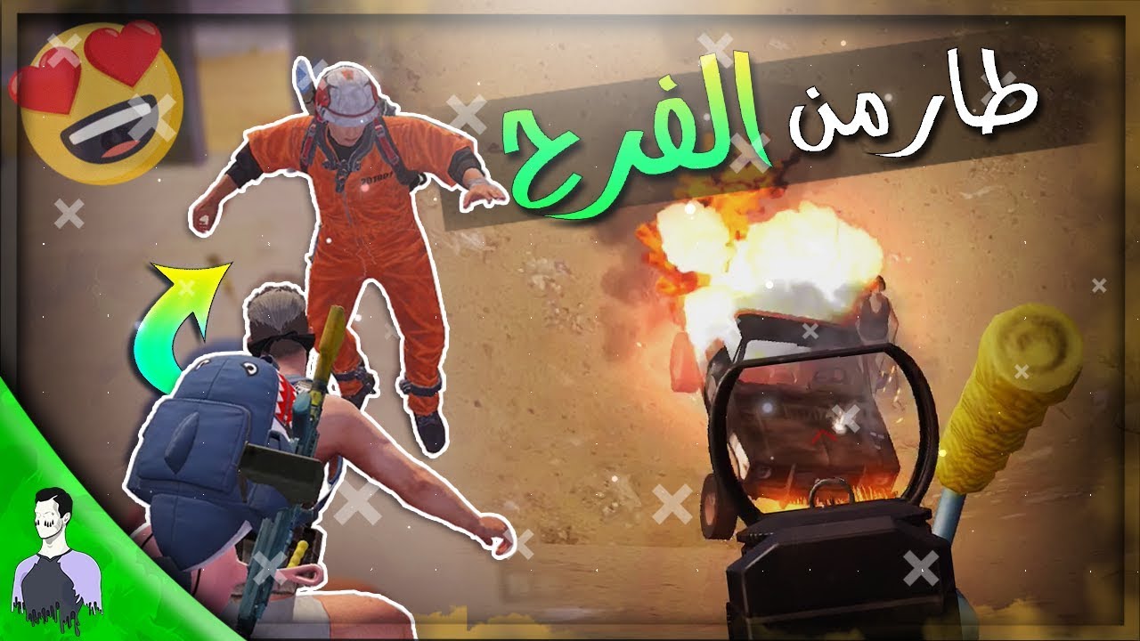 ردة فعل متابعيني من عرفو اني مليون روسيس 😍 فدوة لقلبكم ❤️ ببجي موبايل