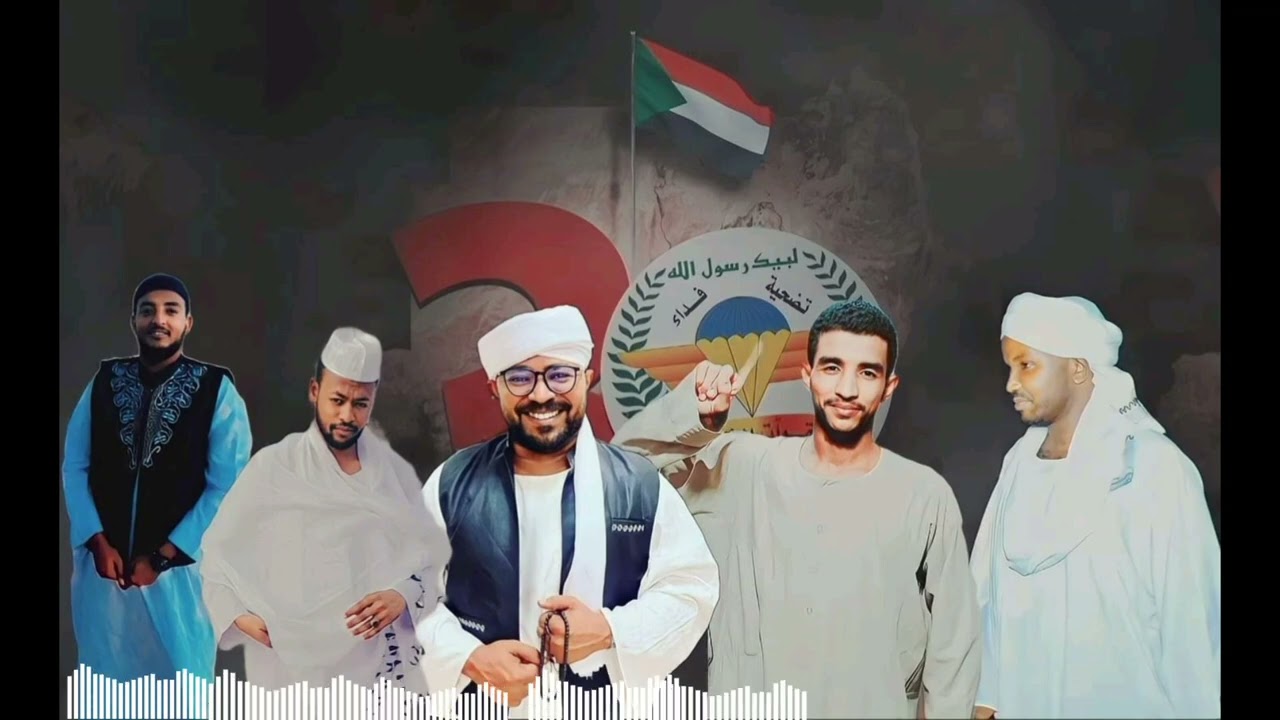 دعائم دعوة قدسية 