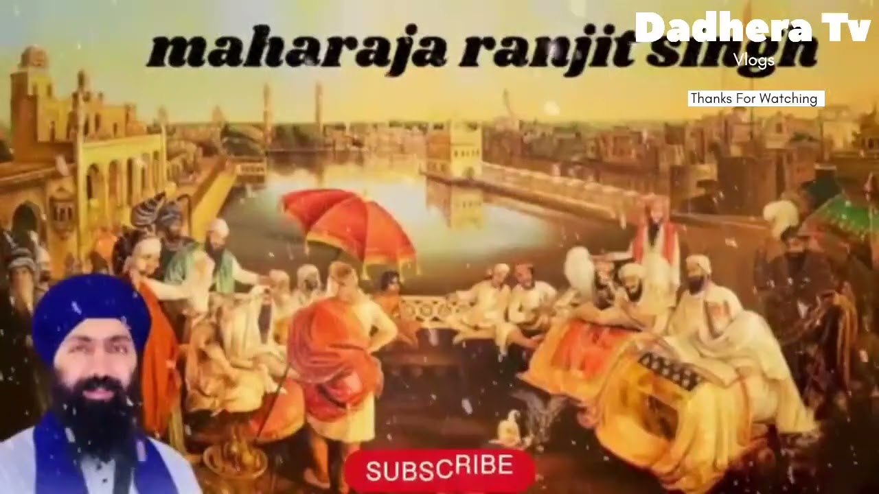 ਕਥਾਵਾਚਕ ਬਾਬਾ ਬੰਤਾ ਸਿੰਘ ਜੀ ਨੇ ਮਾਹਾਰਾਜਾ ਰਣਜੀਤ ਸਿੰਘ ਜੀ ਬਾਰੇ ਬਹੁਤ ਸੋਹਣੀ ਕਥਾ ਕੀਤੀ ਇਕ ਵਾਰ ਜ਼ਰੂਰ ਸੁਣਿਓਂ 