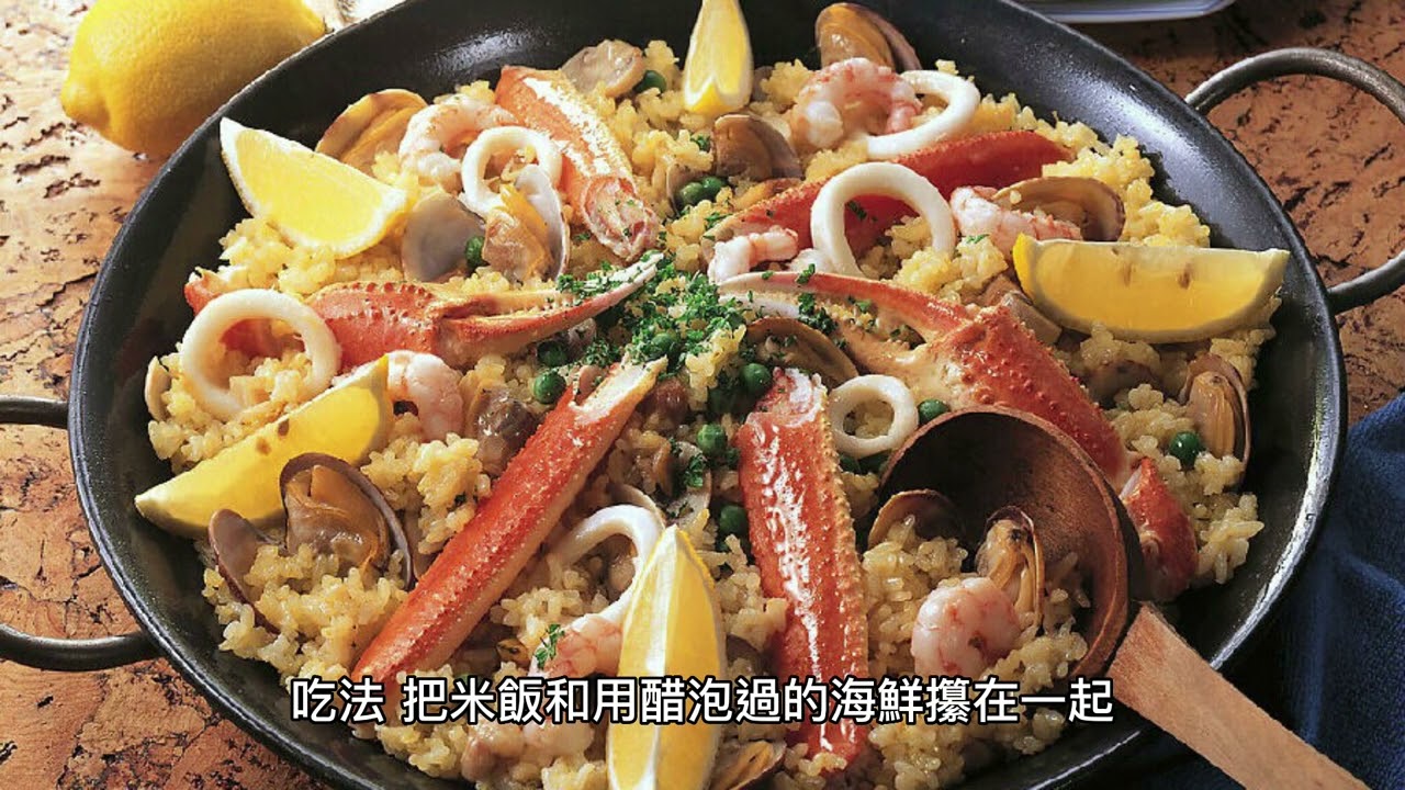 世界十大美食，你吃過幾種