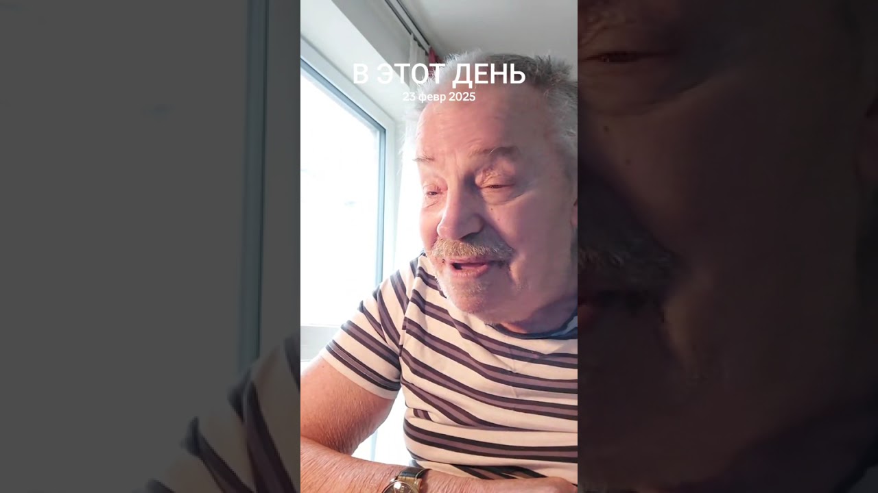Падали две звезды 