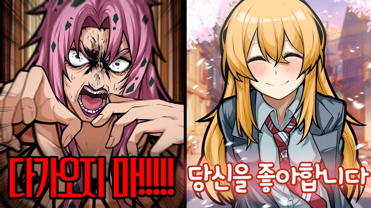 가장 강렬했던 애니 속 죽음은???