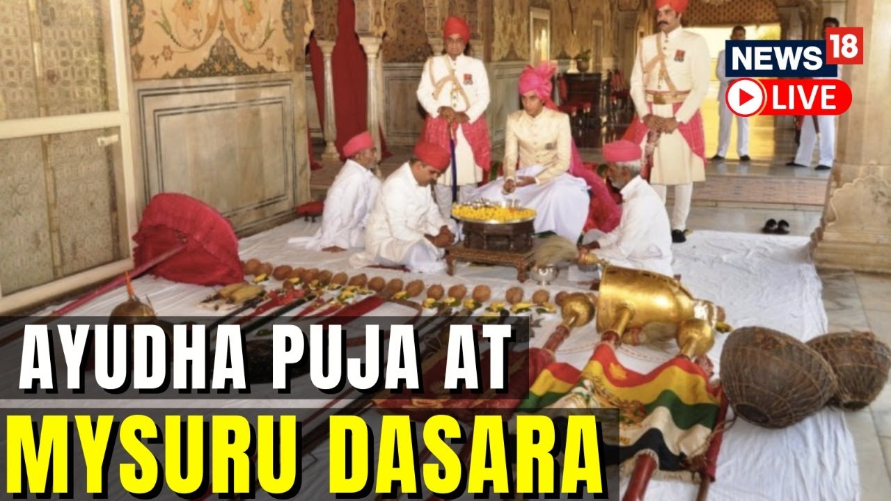 Mysuru Dasara LIVE | Mysuru Dasara Celebration  2022 | Dussehra Festival News  | English News LIVE