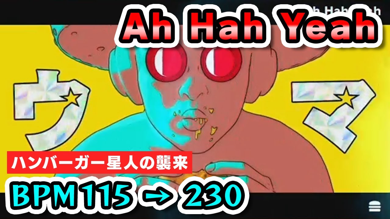 【大ソフラン】Ah Hah Yeah (A) MAX-41 ＆ PERFECT / played by DOLCE. / beatmania IIDX28 BISTROVER