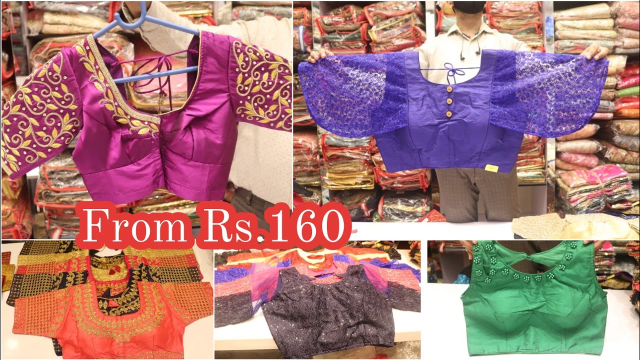 Vanitha Sarees |Readymade Blouse | Readymade Bridal Blouse | Aaari Work Blouse