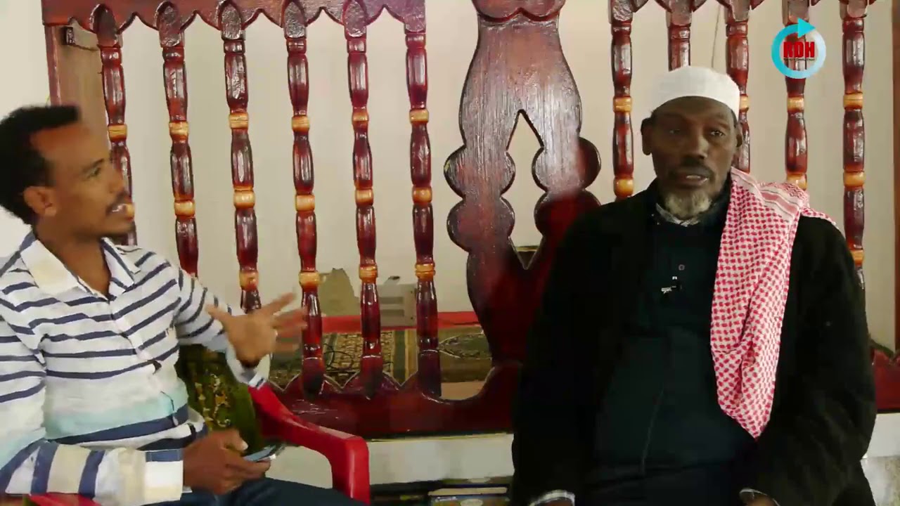 Qophii Imala Ilmii RDH Seenaa Sheikh Muusaa Su'aalaa - Kutaa 1ffaa
