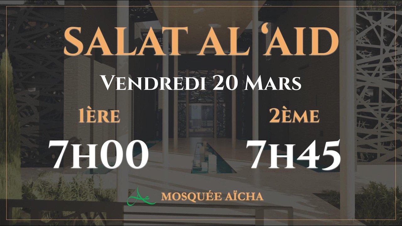 🔴 Salât Aid el Fitr | Mosquée Aïcha