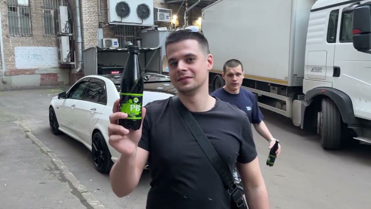 WBD PB JUNGLE Energy Drink
