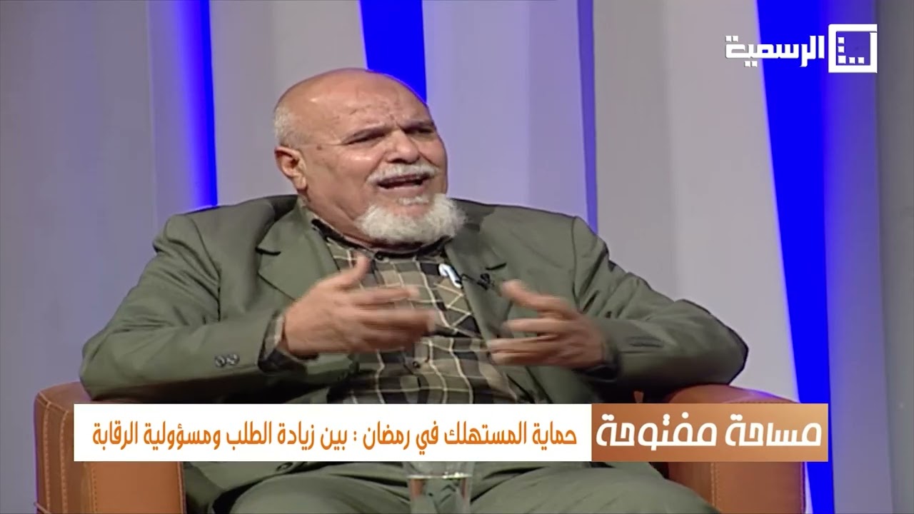 برنامج . مساحة مفتوحة  2026/2/10