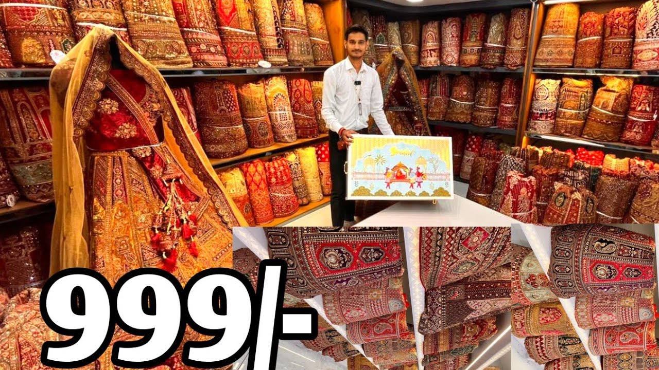 Lehenga manufacturer surat | Lehnga wholsale market in surat | lehnga factory surat | Bridal lehnga