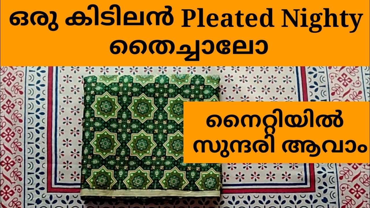 Round yoke Pleated nighty cutting& stiching using formula in malayalam/yoke Pleated nighty cutting